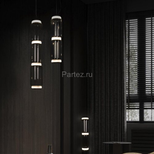 Подвесной светильник Loft It 10194/S