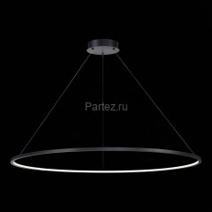 Подвесной светильник ST Luce ST603.443.57