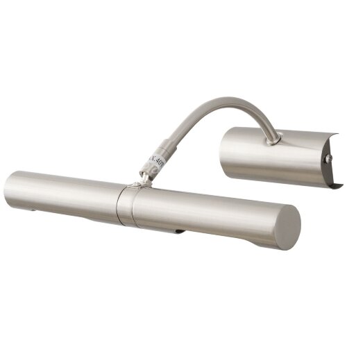 Подсветка для картин DeMarkt 502020702