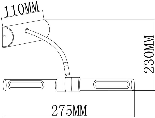 Подсветка для картин DeMarkt 502020702