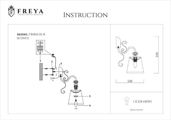 Бра Freya FR2405-WL-01-BZ