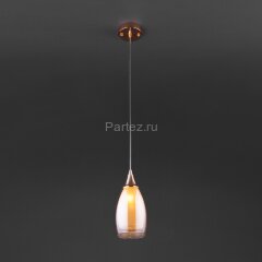 Подвесной светильник Eurosvet 50085/1 золото