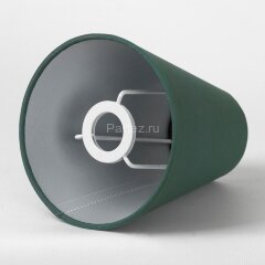 Потолочная люстра Lussole LGO LSP-8887