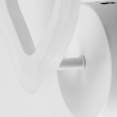 Бра DeMarkt 424025701