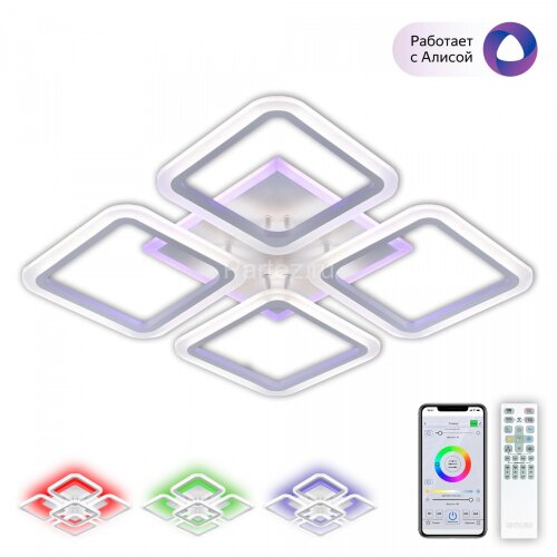 Потолочная люстра Citilux CL232A140E