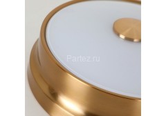 Потолочный светильник Favourite 2375-2C