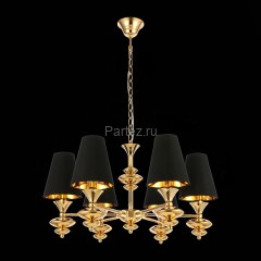 Подвесная люстра ST Luce SL1137.203.06