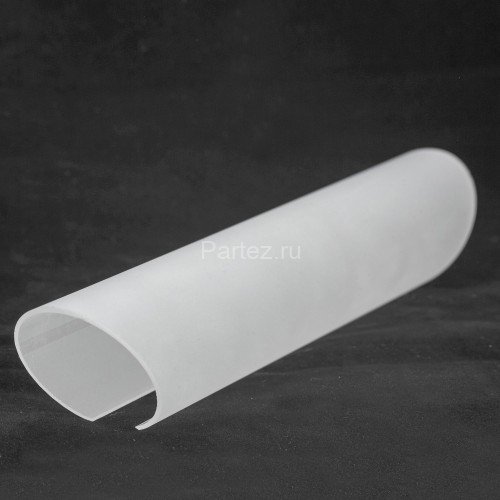 Настенный светильник Lussole Loft GRLSA-7711-02