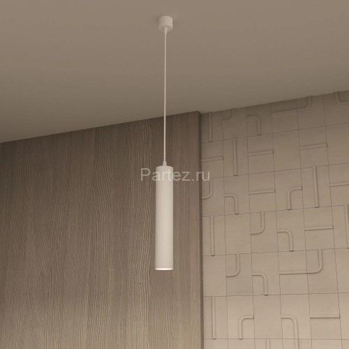 Подвесной светильник Denkirs DK4050-WH