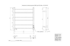 Полотенцесушитель электрический ДВИН L neo 60/50 К диммер, белый (4656759179137)