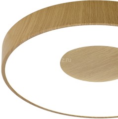 Потолочный светильник Mantra 7568