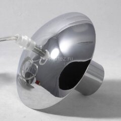 Подвесной светильник Lussole LGO GRLSP-0159