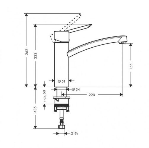 Hansgrohe 31786000 Focus S Смеситель для кухни, однорычажный, с накидной гайкой, 1/2