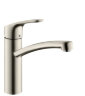 Hansgrohe 31806800 Focus Смеситель для кухни 160, однорычажный, с накидной гайкой, 3/8