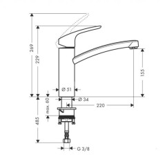 Hansgrohe 31806800 Focus Смеситель для кухни 160, однорычажный, с накидной гайкой, 3/8
