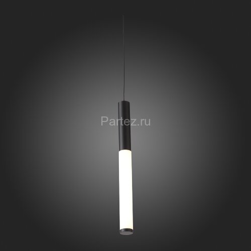 Подвесной светильник ST Luce SL1593.403.01