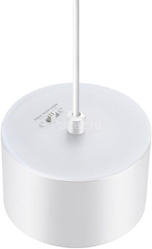 Подвесной светильник Novotech 358964