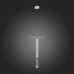 Подвесной светильник ST Luce SL1577.503.01