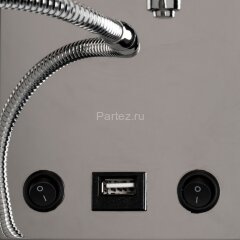 Бра Arte Lamp A2581AP-2CC