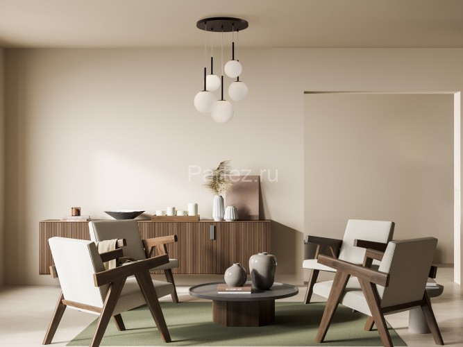 Подвесной светильник Maytoni MOD321PL-05B