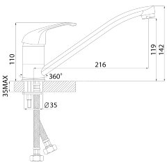 Смеситель Rossinka A35-21U для кухни