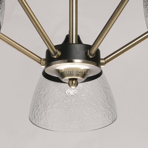 Подвесная люстра DeMarkt 635011705