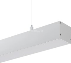 Подвесной светильник Arlight 046221