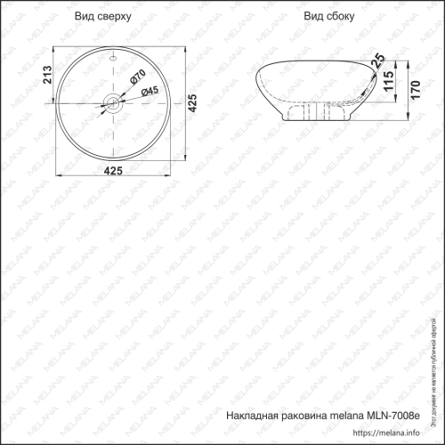 Накладная раковина melana mln-7008e