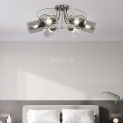 Потолочная люстра Arte Milano 336336/6 BK