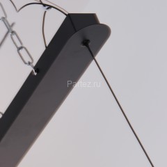 Подвесной светильник Favourite 4266-7P