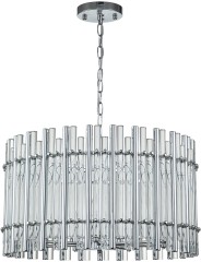 Подвесная люстра Indigo V000308