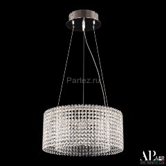 Подвесная люстра APL LED SH02.40.A.Ni.4000