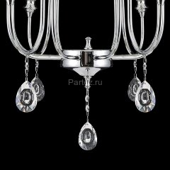 Подвесная люстра Citilux CL437221