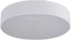 Потолочный светильник Kink Light 05540,01