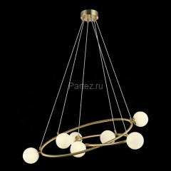 Подвесной светильник ST Luce SL1508.203.07