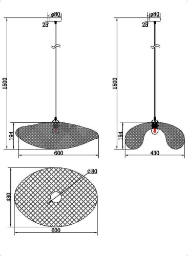 Подвесной светильник Freya FR5243PL-01BR8