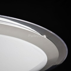 Потолочный светильник Freya FR6998-CL-30-W