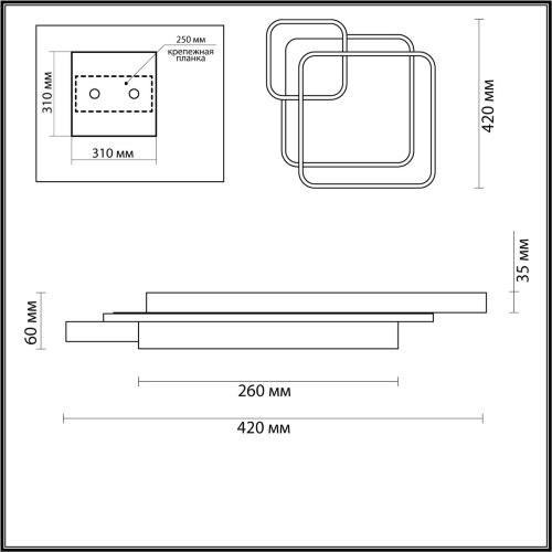Потолочная люстра Lumion 5243/59CL