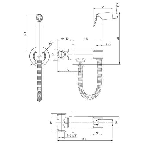 Смеситель Lemark Solo LM7171B с гигиеническим душем, встраиваемый