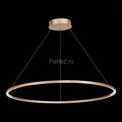 Подвесной светильник ST Luce ST605.243.46