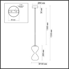 Подвесной светильник Odeon Light 5094/4LA