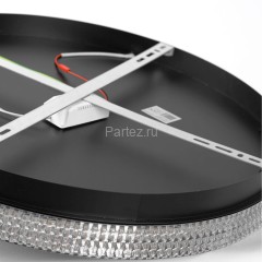 Потолочный светильник Lussole LSP-7327