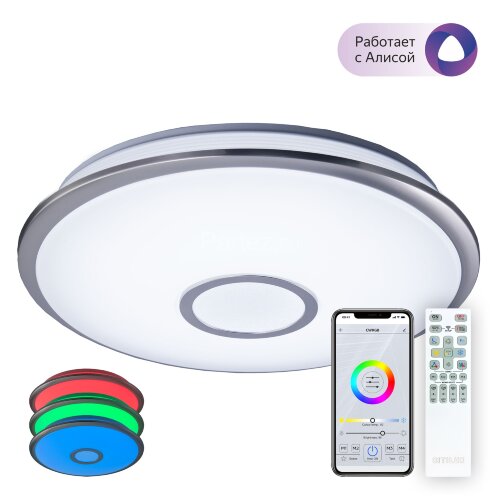 Потолочная люстра Citilux CL703A61G