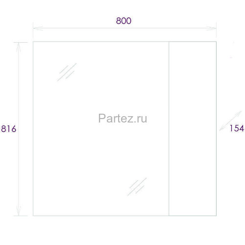 Зеркало-шкаф Onika Алеста 80.00 R Камень светлый, белый (208095)