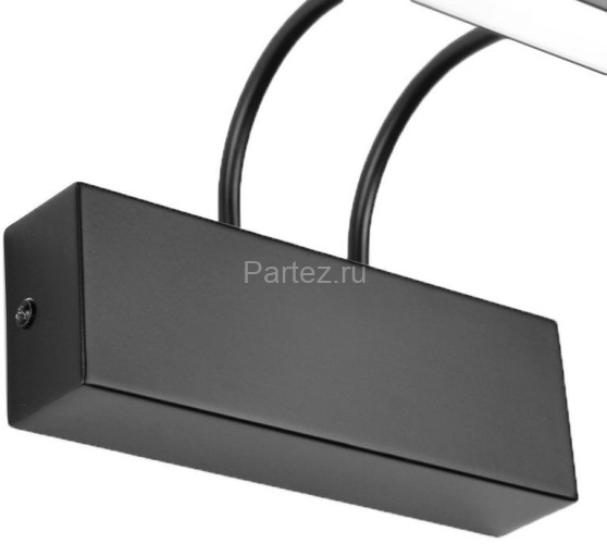 Подсветка для картин Zortes ZRS.64703.14