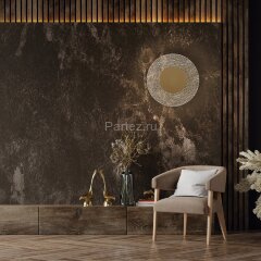 Настенный светильник Mantra 8075