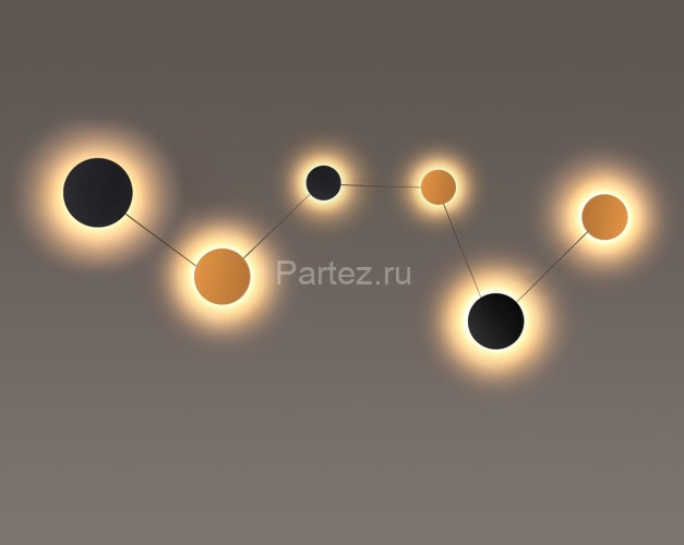 Настенный светильник Odeon Light 4211/51WL