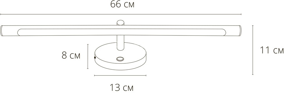 Подсветка для картин Arte Lamp A8027AP-1GO