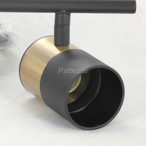 Потолочная люстра Lussole LSP-8377