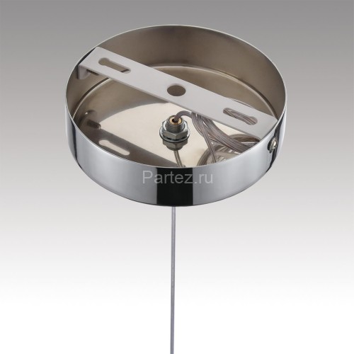 Подвесной светильник Lumion 8088/1A